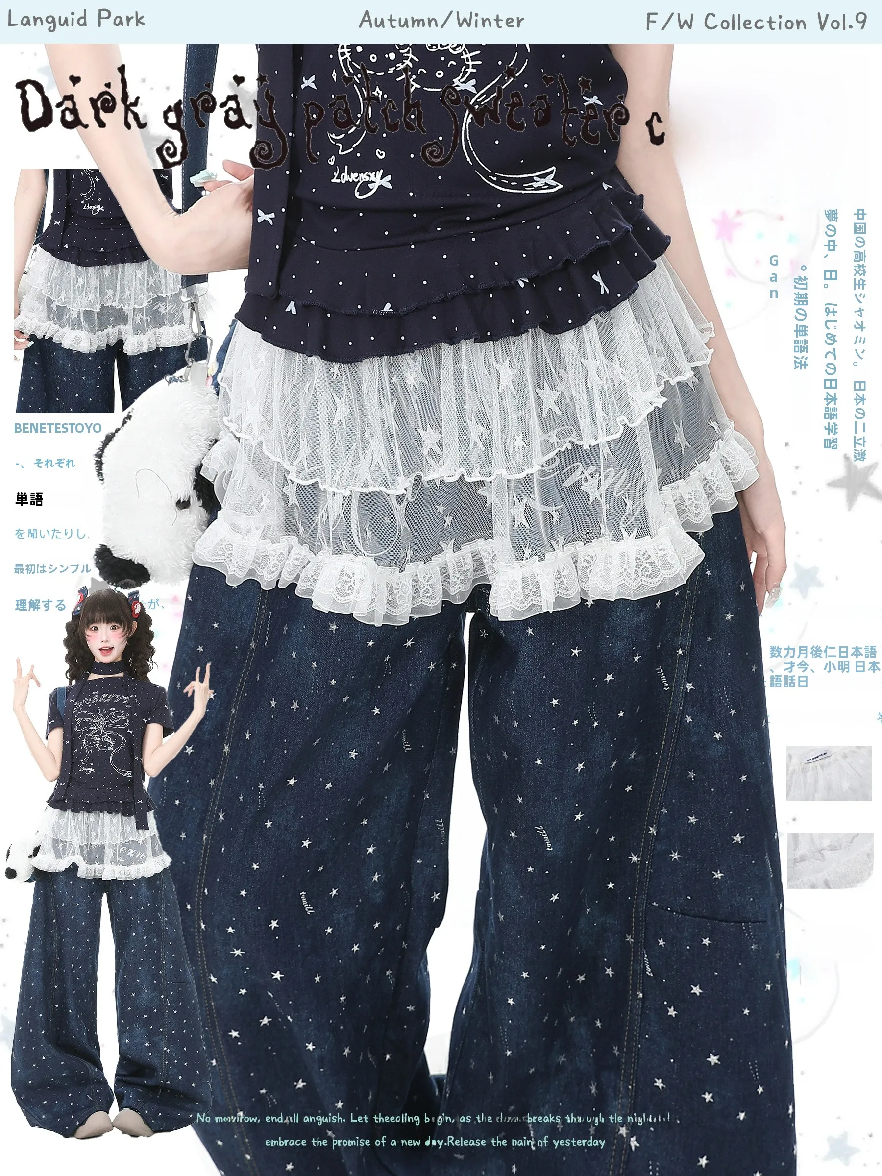 

Летняя женская юбка А-силуэта с кружевной вышивкой, дышащая, приятная к телу, для повседневной носки