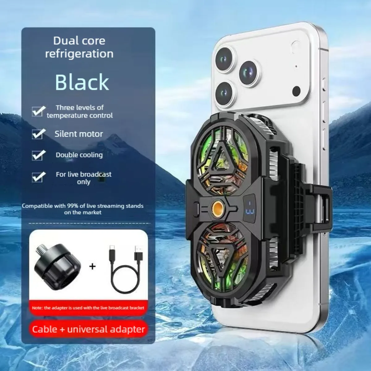 phone-cooler-semiconductor-cooling-fan-back-clip-radiator-desktop-stand-for-live-streaming-gaming-silent-phone-heat-sink