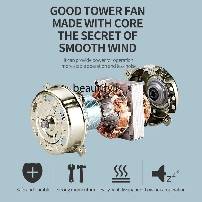 Floor fan remote control silent vertical bladeless fan air conditioner significant other bladeless household electric fan