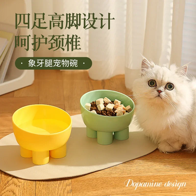 New Macaroon Elephant Leg Neck Protection Bowl Cat Food Bowl  Anti-knock Tableware Pet Supplies