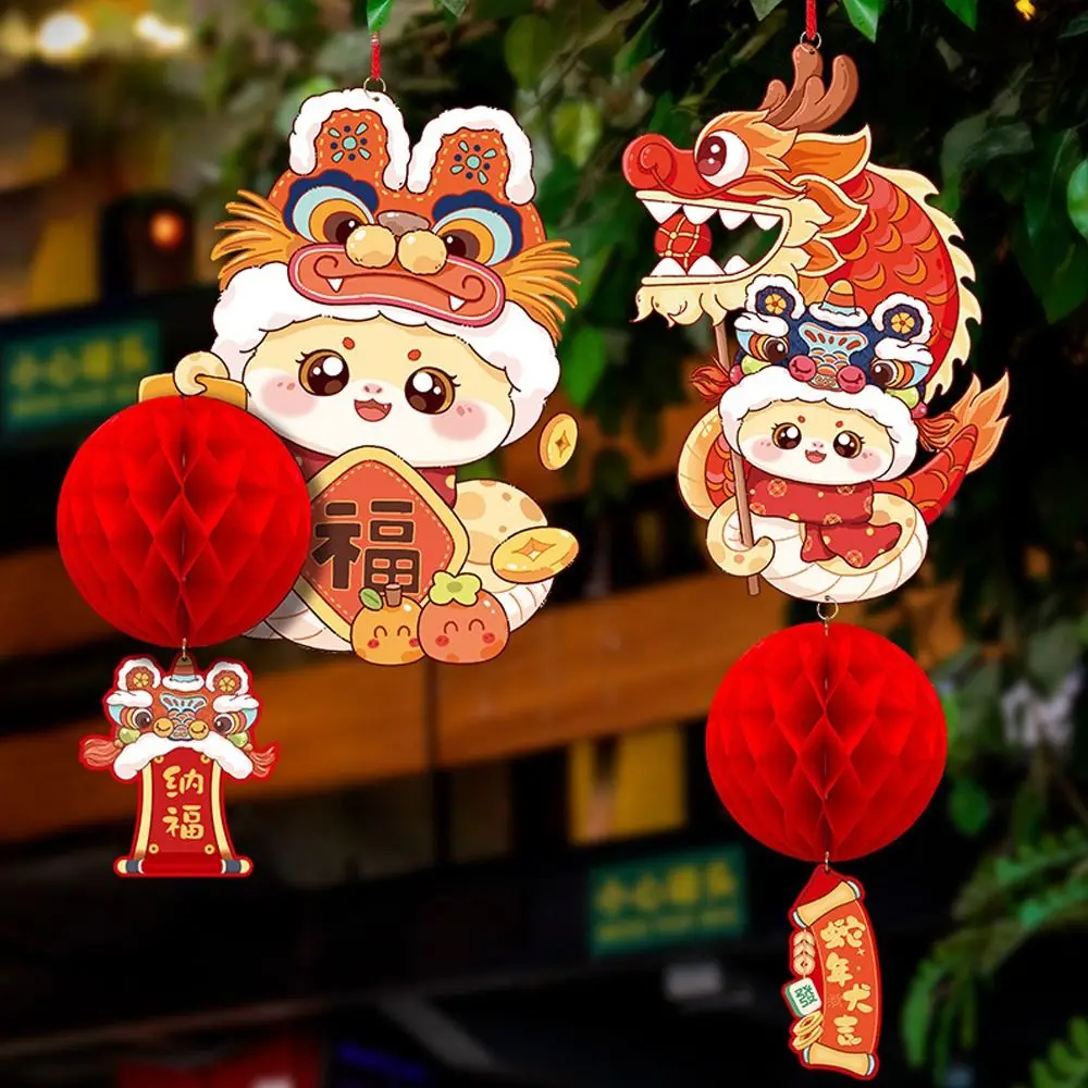 

Chinese 2025 New Year Red Paper Lantern Cute Traditional Snake Year Lantern Pendants Festive Blessing