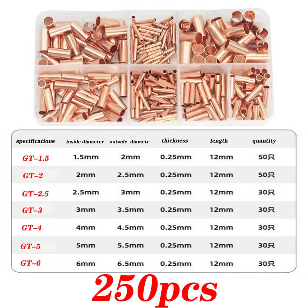 

250Pcs Wire Ferrules Kit 7 Size Copper Crimp Connector Non Insulated Electrical Butt Terminal Assortment Kit
