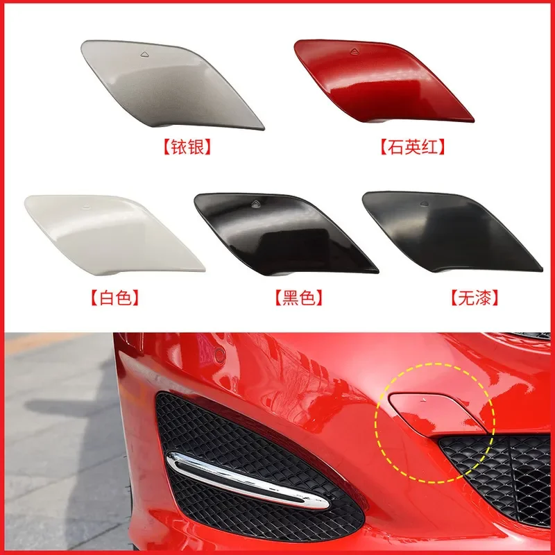 For Mercedes Benz B Class W246 2014-2019 Front Bumper Tow Hook Cover Trailer Eye Cap 2468852122