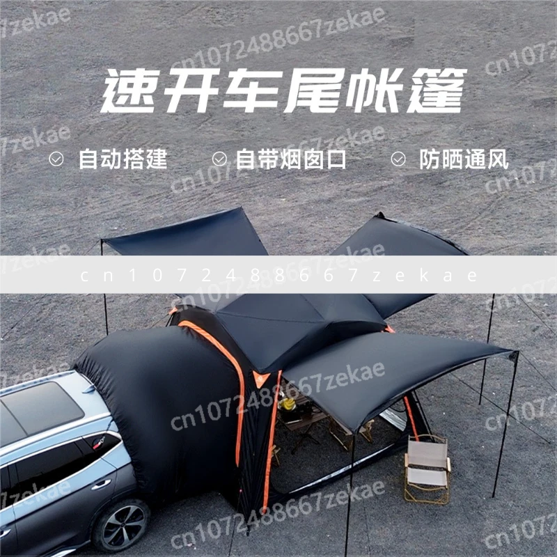 

Quick Open Soft Roof Rear Tent Double Roof Hydraulic Roof Tent with Extended Canopy Waterproof Awning Camping
