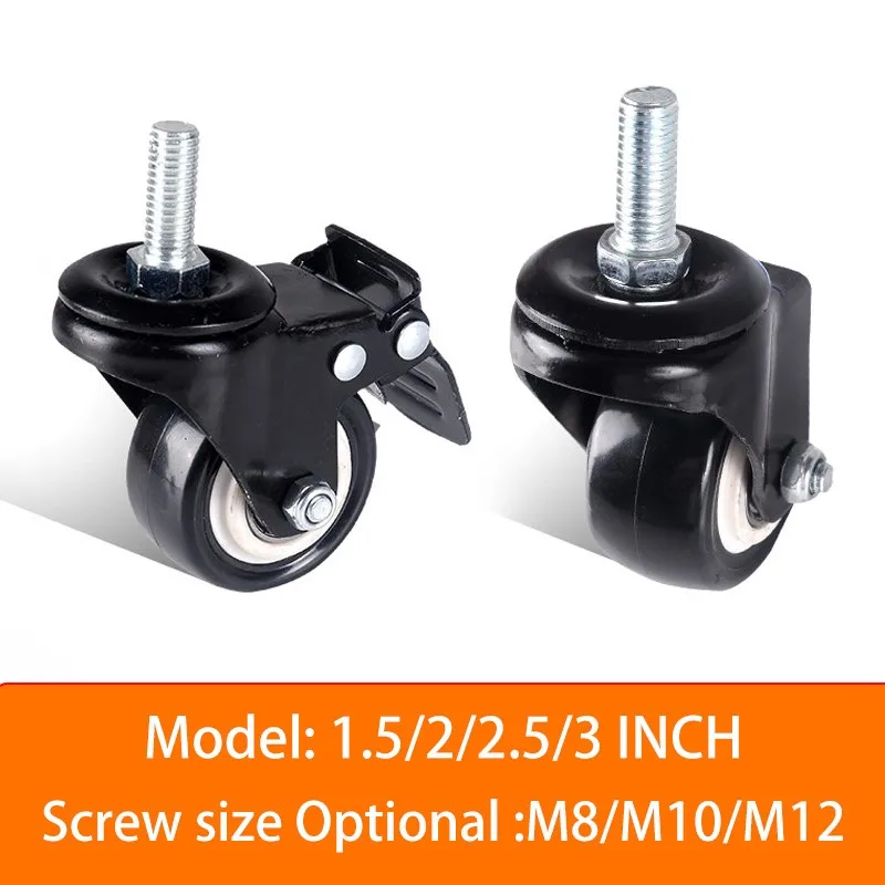 1 Pc 1.5 Inch Swivel Caster M8/M10 Screw/Double Bearing Swivel Brake Wheel/Silent Caster