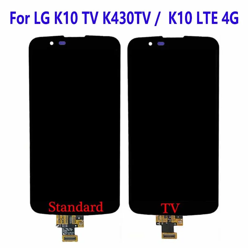 For LG K10 TV K430TV K430 K430Y K430H K410 K430DV K420N F670S F670L F670K LCD Display Touch Screen Digitizer Assembly For LG K10