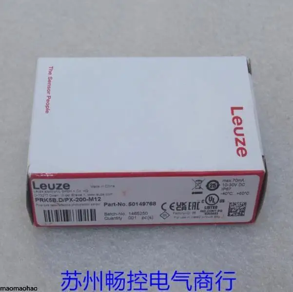 2025 * Sales * New …