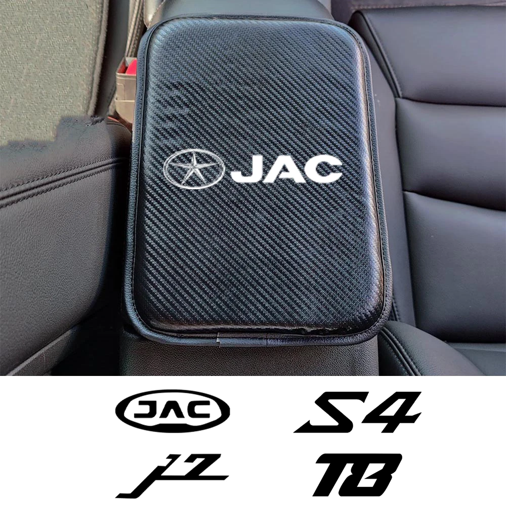 Carbon Fiber Auto Armrests Storage Box Cover Pad For JAC MOTORS HUNTER T6 T8 Pro J1 J3 J4 J7 REFINE SUNRAY Car Accessories