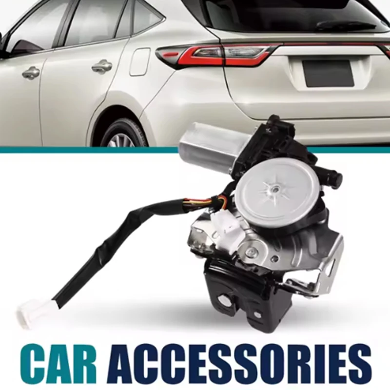 

Электрический замок задней двери автомобиля в сборе 69350-0R070 Замок задней двери + мотор для