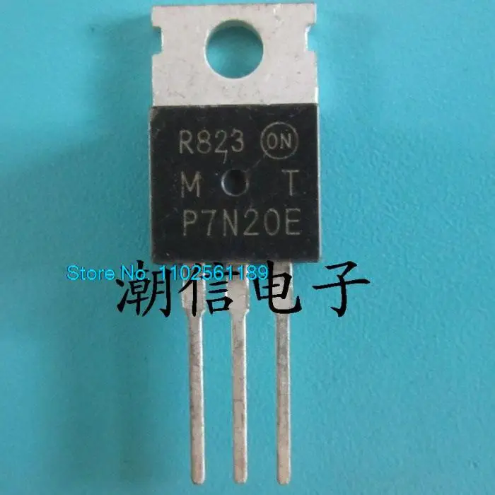 

10PCS/LOT MTP7N20E TO-220