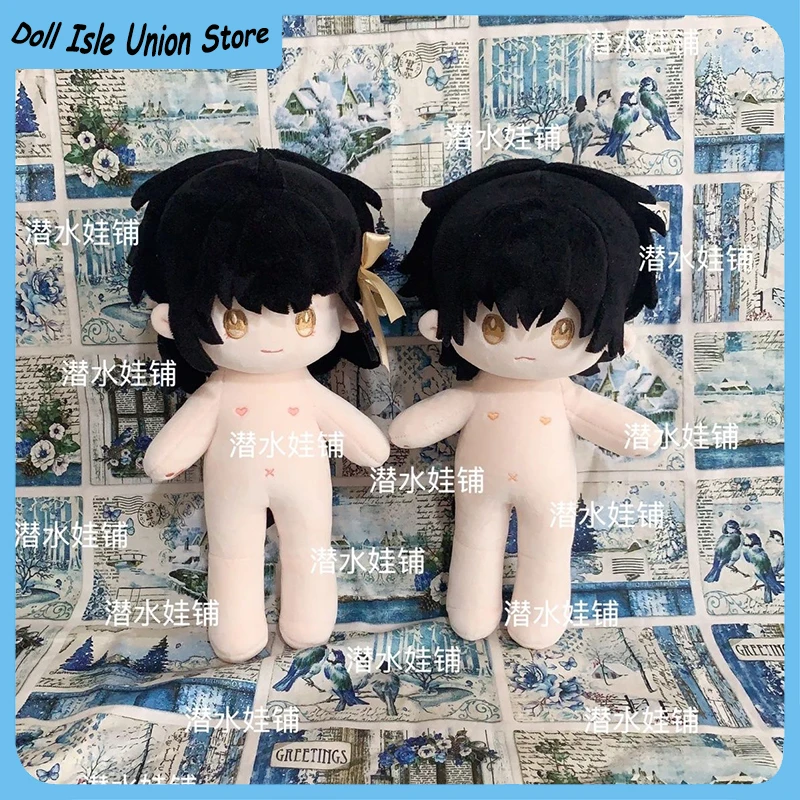 Rover Wuthering Waves Game Attributes 40cm Cute Plush Cotton Doll Toys Anime Cosplay Figurine Plushie Pillow Gift