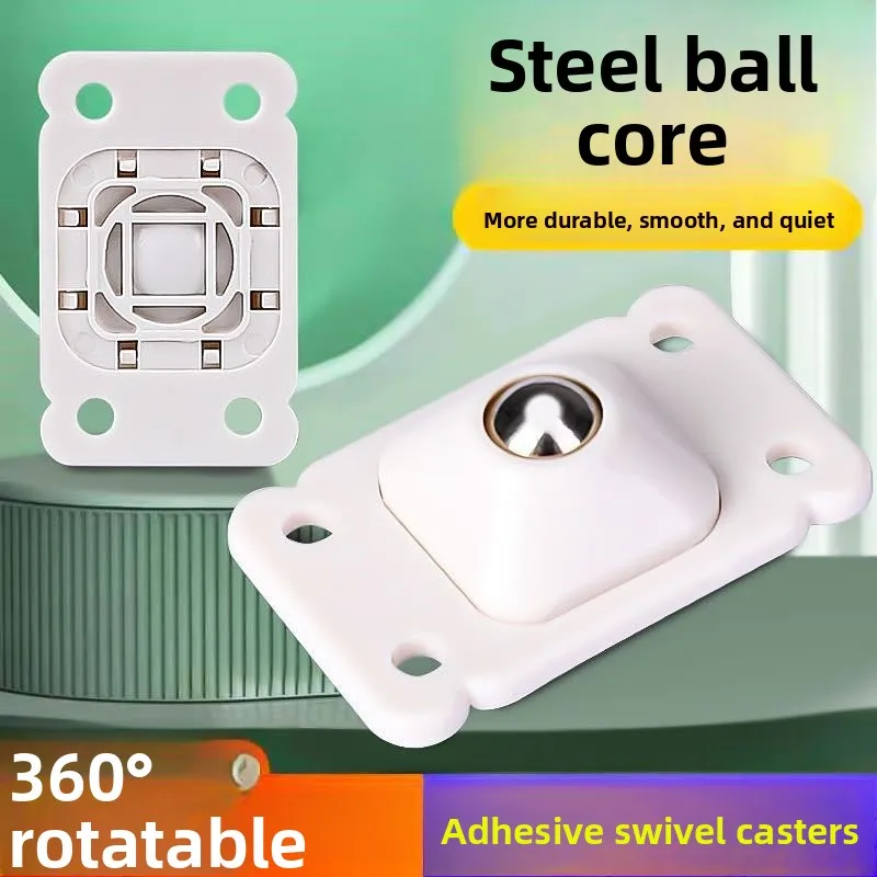 Mobile universal wheels, furniture wheels, no drilling, simple roller, ball adhesive base