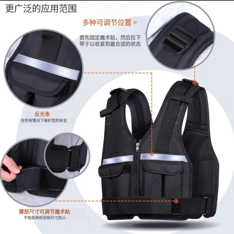 Vest Removable Reflective Fitness Training Weight Equipment Adjustable Vest Weighted