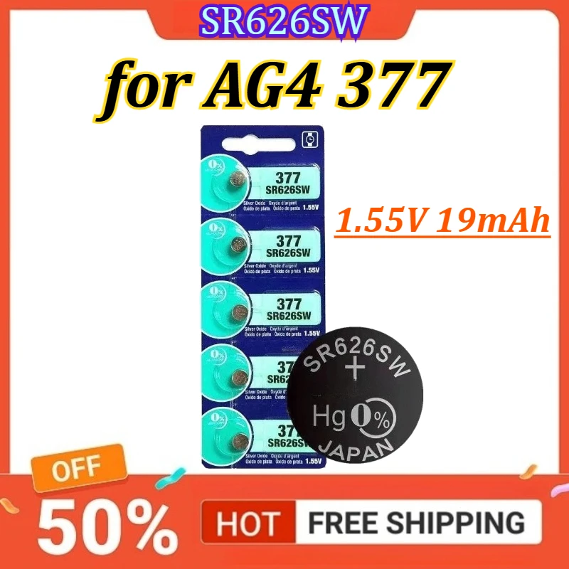 

SR626SW 1.55V 19mAh For SONY AG4 377 Button Cell Battery for Watch Clock Toys Small Devices