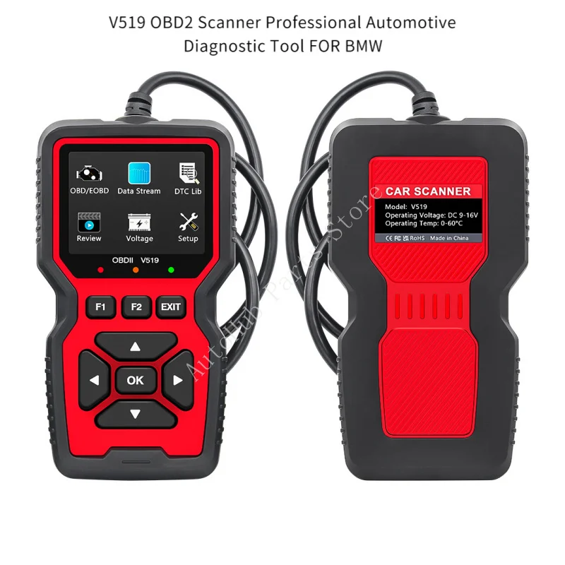 

V519 OBD2 сканер профессиональный автомобильный диагностический инструмент для BMW для Audi считыватель кодов тестер сброса неисправности двигателя батареи