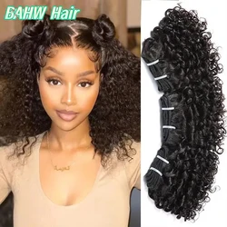 Brazilian Hair Short Kinky Curl Bundles With Closure 100% Unprocessed Hair Weft Extension Humain Hair Natural Color Virgin Hair