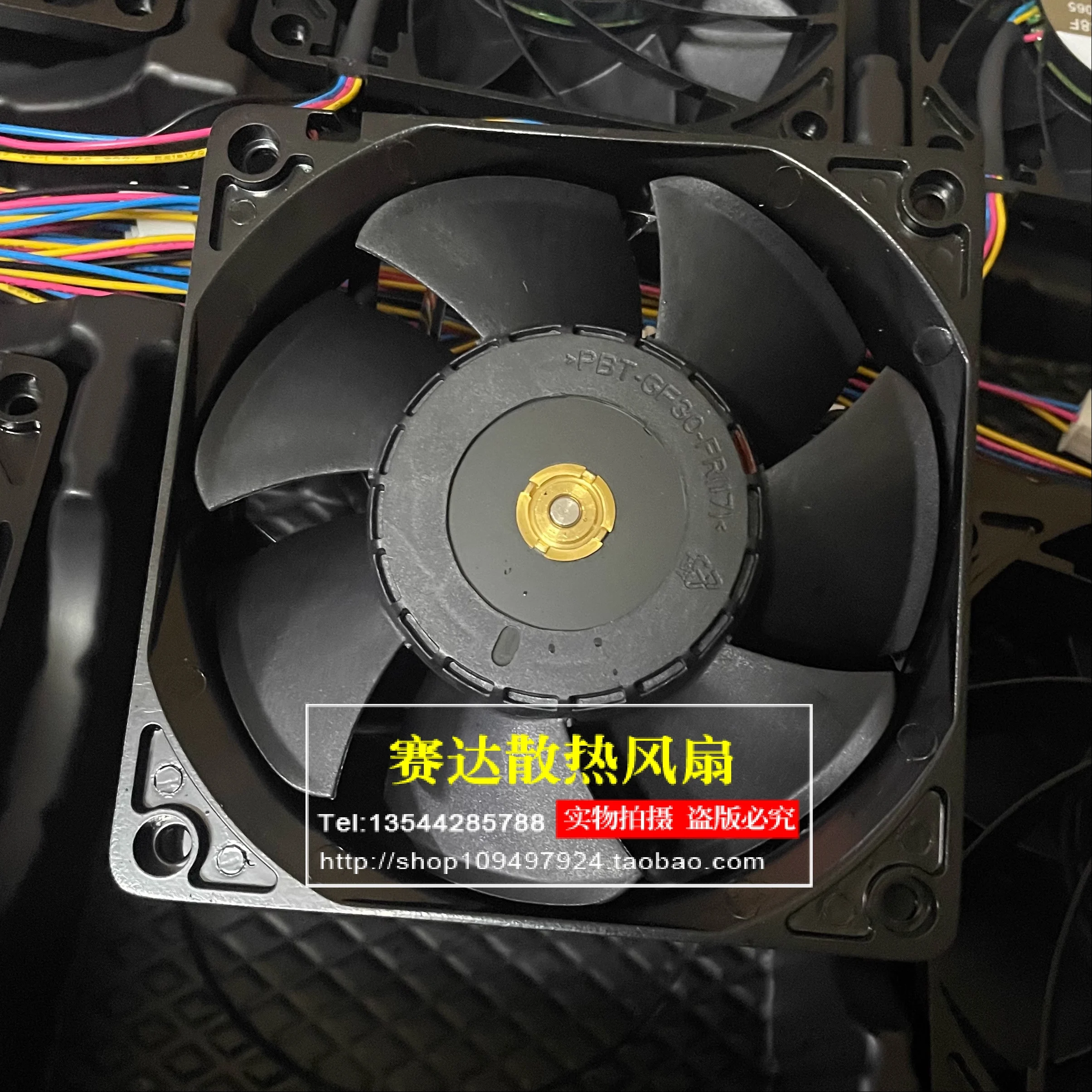 NEW AVC DYTH1238B8F 12038 48V 1.80A  4 lines Wire  Cooling Fan 120*120*38mm