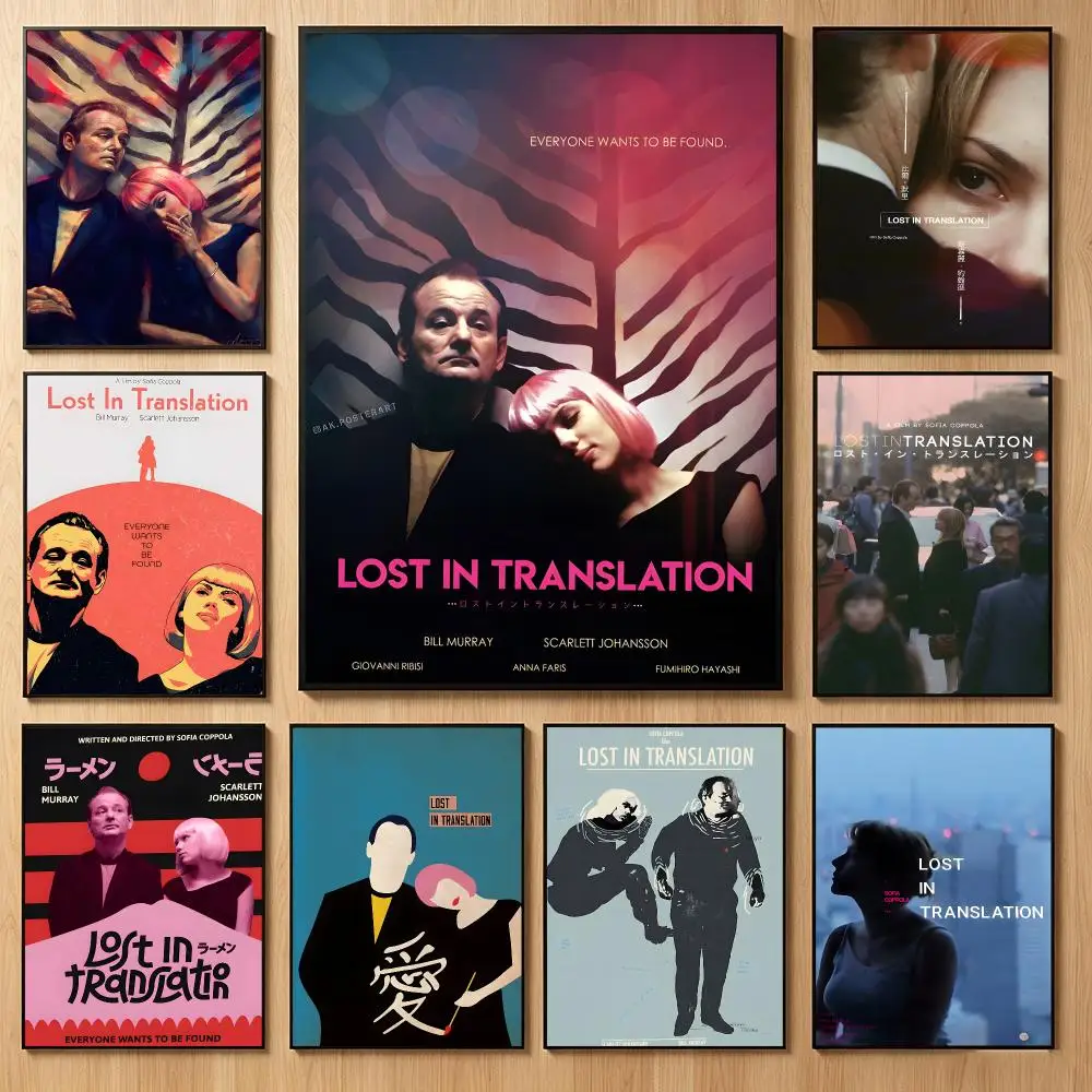 Emotional Movie L-Lost In Translation Poster Classic Self-Adhesive PP Wall Sticker for Living Room Bar Decor Gift