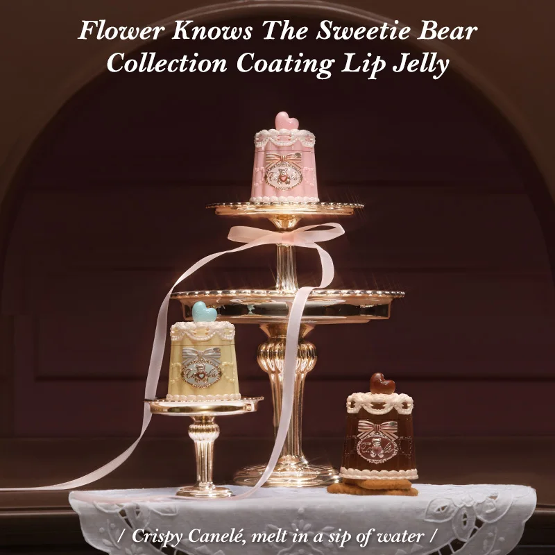 Flower Knows The Sweetie Bear Collection Coating Lip Jelly