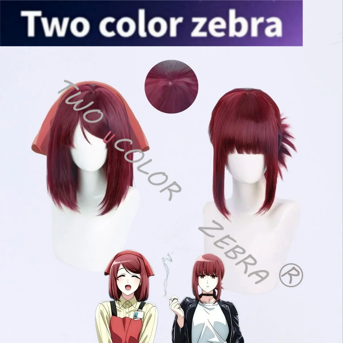 

Anime Smoking Behind The Supermarket with You Yamada Tayama Cosplay Wig Wine Red Medium Length Hair for Cos Pops Roleplay