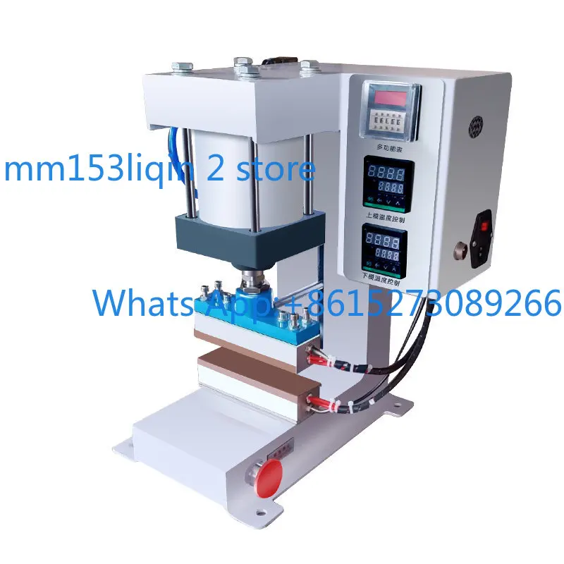 Automatic unpacking artifact opening and sealing all-in-one machine seamless packaging bag unpacking machine sealing machine