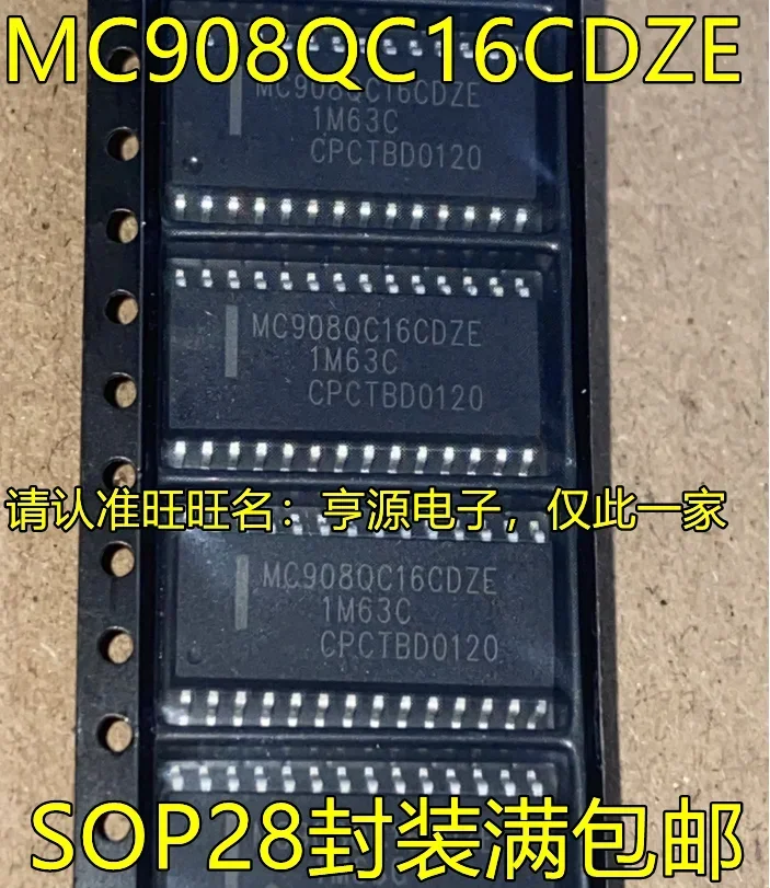 1-10PCS MC908QC16CDZE SOP28