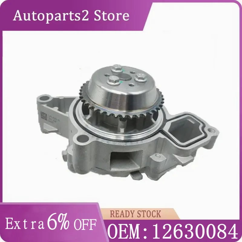 

12630084 24439798 93181118 71739401 24467301 Насос охлаждающей воды двигателя для Buick Chevrolet Equinox Malibu Cobalt Opel Saab