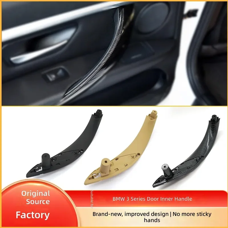 For BMW 3 Series F30 F35 4 Series Door Inner Handle Interior Armrest 51417279311