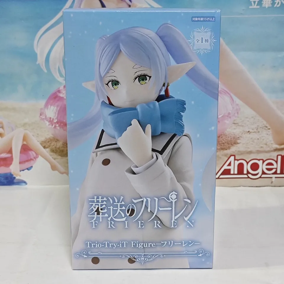 『旅の終わりの彼方』にフリーレンのフィギュア冬コートVer.トリオ・トライイット 在庫あり フリュー 純正アニメ「フリーレン：旅の終わり」フリーレン