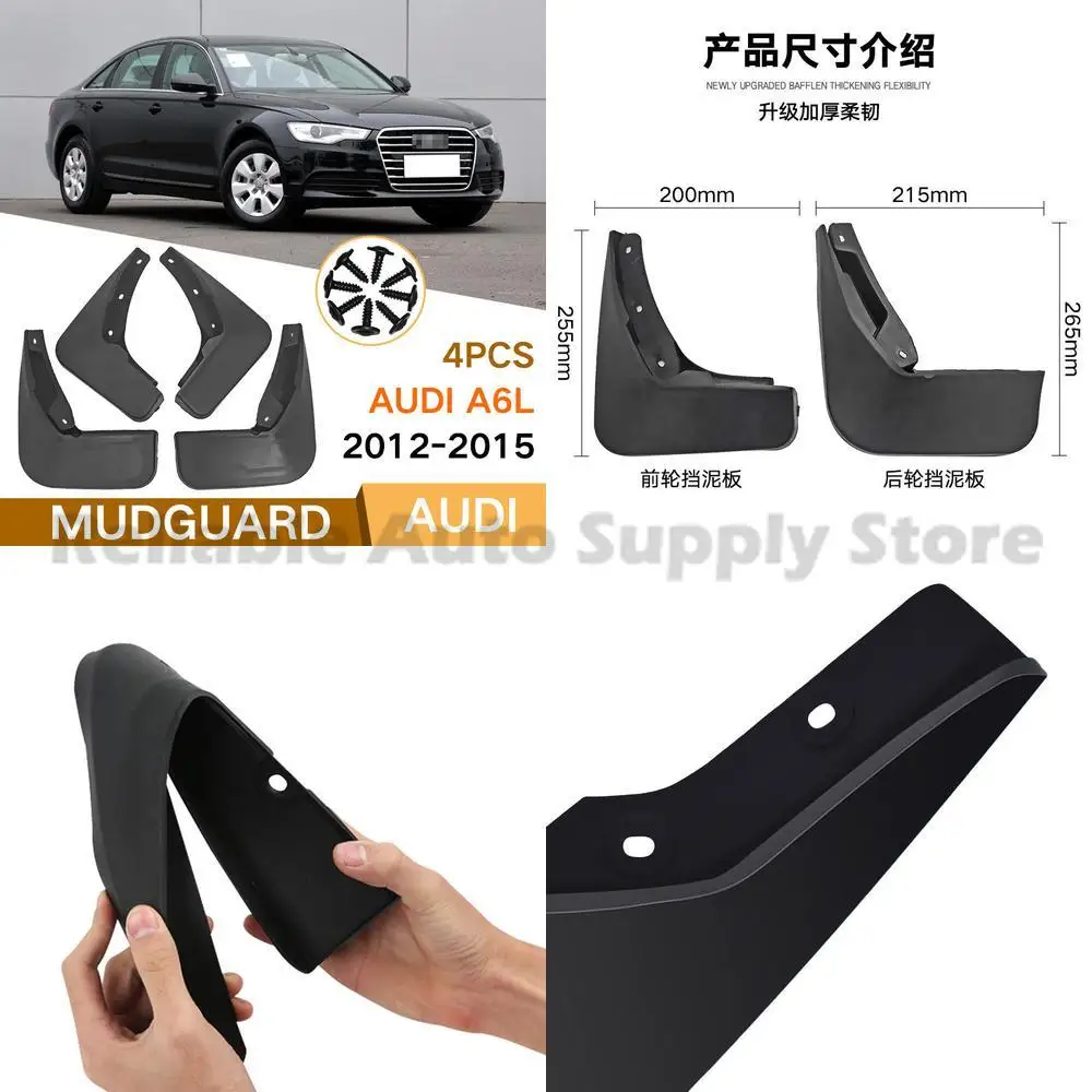

For Audi A6L 2012-2015 Front and Rear Mudguard Trim Auto Accessories Best Selling Premium Quality Durable Design Top Rated Car P