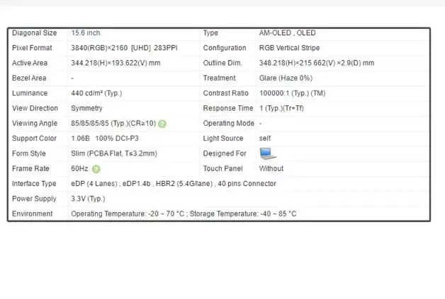 ATNA56WR14 ATNA56WR14-0 SDC4143 15.6 inch 4K Laptop OLED Screen Display 3840*2160 EDP 40Pin 440 cd/m² OLED