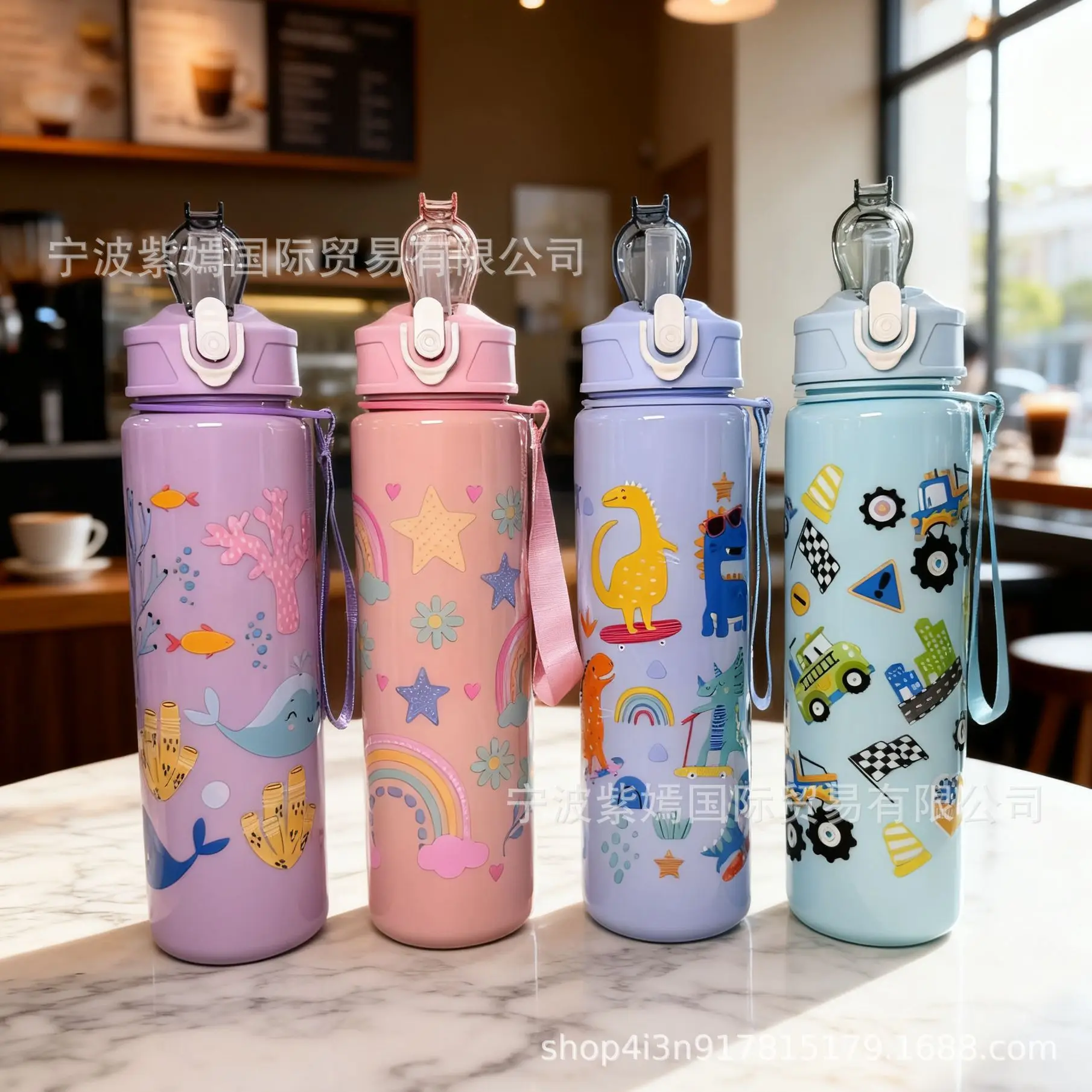750ml New cup summerlarge capacity straw cup sports water cup printed portable outdoor sports space cup student plastic cup gift