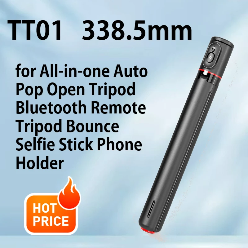 

Jumping stick,selfie stick, Bluetooth selfie device, anti shake extendable phone tripod three in one live streaming camera stand