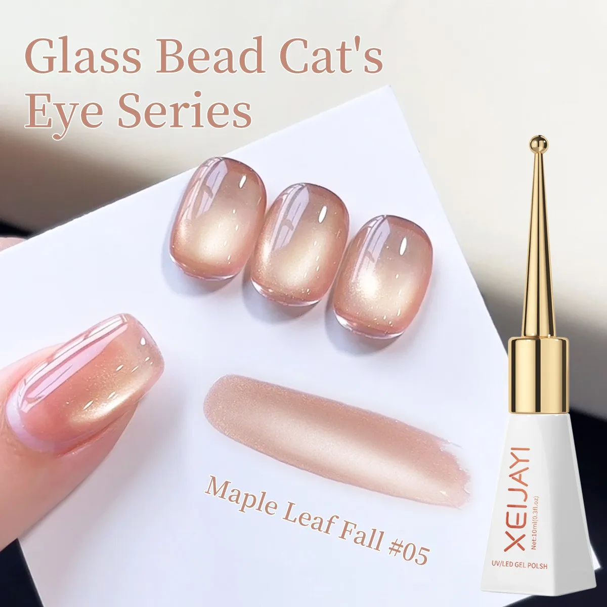 8-colors-nude-15ml-cat-eye-magnetic-nail-gel-soak-uv-led-gel-varnishes-nail-art-glass-bead-flash-nail-polish-set-for-manicure