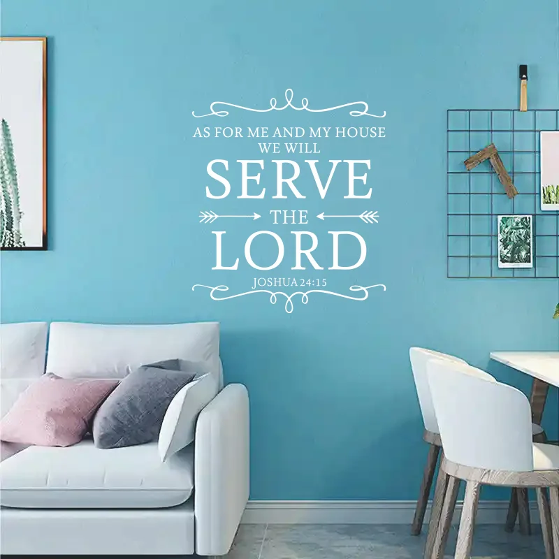 

Joshua 24:15 As for Me and My House Bible Verse Wall Sticker Living Room Christian Religion Quote Wall Decal Bedroom Vinyl #547