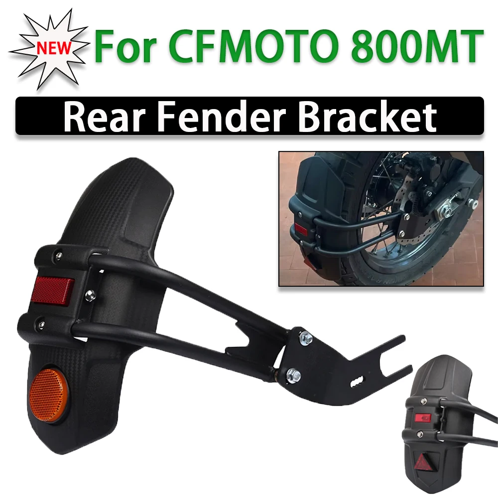 

Motorcycle Accessories Rear Fender Wheel Mudguard Splash Guard Mud Cover Protector For CFMOTO CF 800MT MT800 MT 800 MT CF800MT