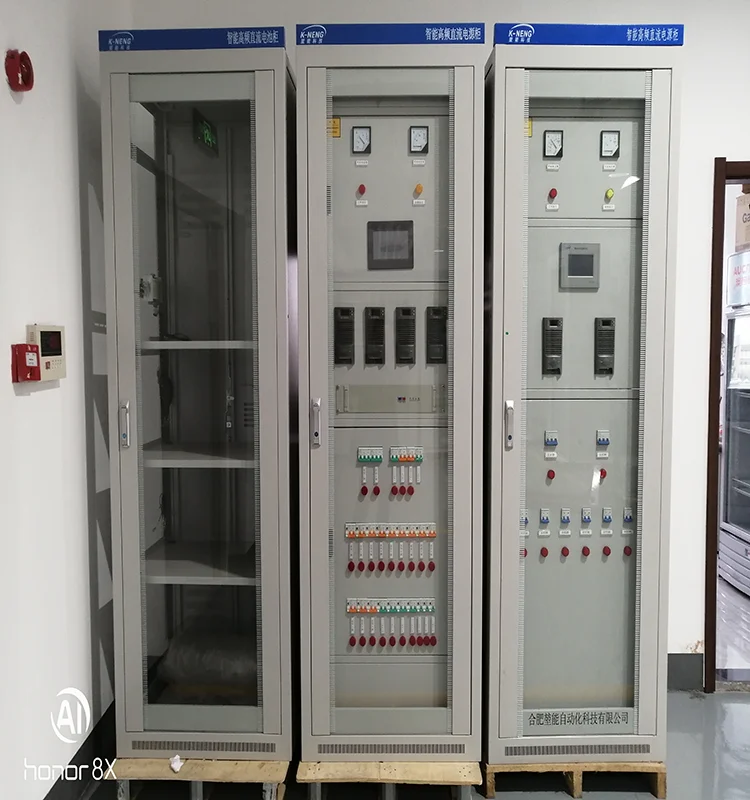 Factory Price Small Integrated Cabinet DC Power Supply System Distribution Cabinet Large Screen Liquid Crystal Display