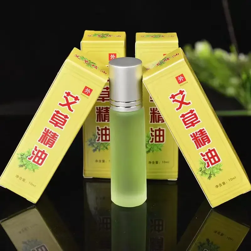 5 Bottles Pure Mugwort Wormwood Essential Oil For Comfortable Moxibustion Massage Aroma Oils Meridian Scraping Lubricating