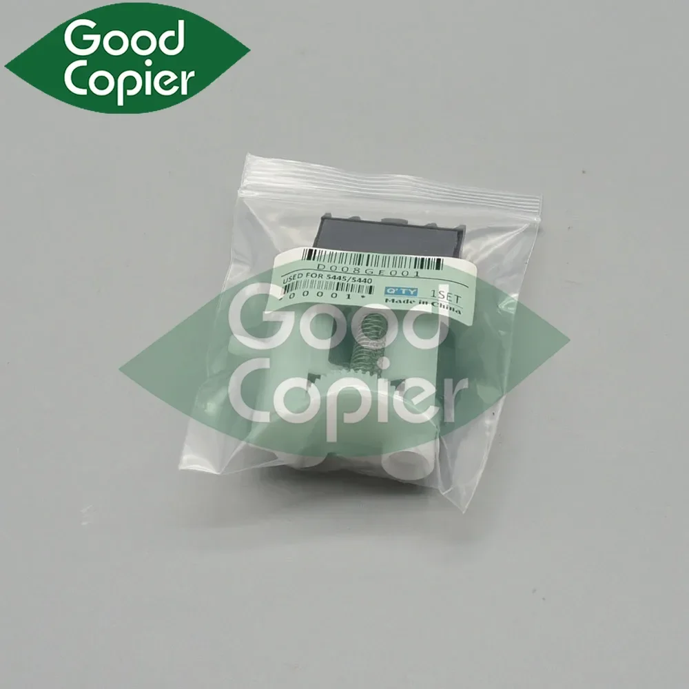 LU9244001 LY5384001 Paper Feed Kit compatible for Brother 5450 5445 5440 5472 8110 8157 DCP 8112 8150 8152 8155 8250 HL 5452 547