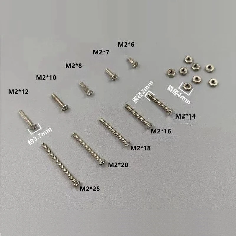 M2 Carbon Steel Phillips Round Head Cross Little Bolts Nuts Long Screw Nuts Kit DIY Model Screws Set Metal Screws Length 4~25mm