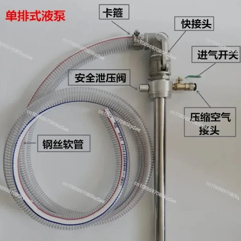 Vacuum Pump Pneumatic Suction Pump 200L Iron Drum Liquid Transfer Industrial Pumping Tool