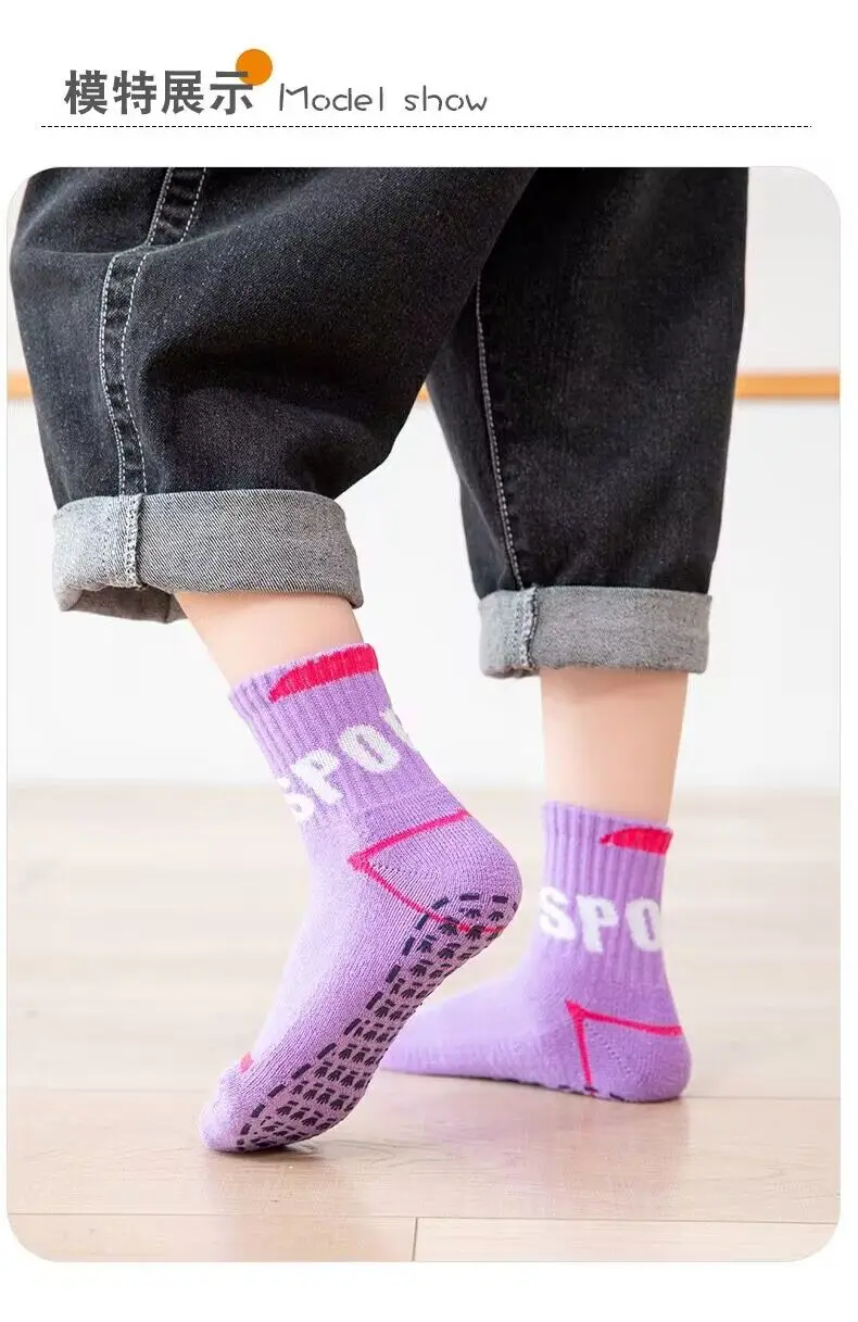 Winter Thick Breathable Non-slip Floor Socks Boy Girl Socks Home Kids Socks Cotton Candy Color Ankle Socks