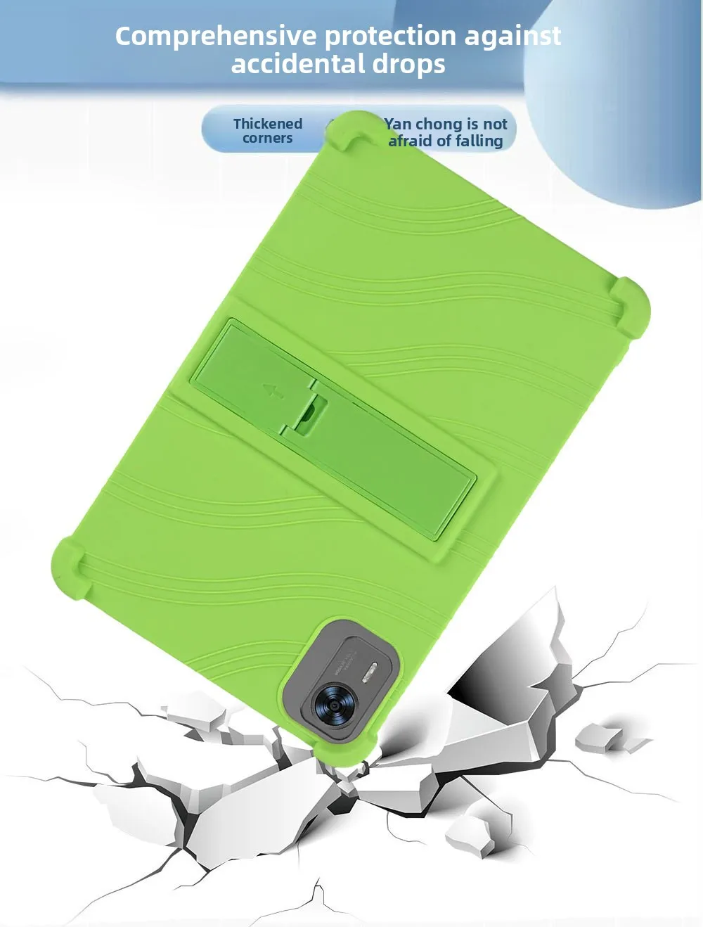 Silikonhülle für DOOGEE T36 12 Zoll Tablet Stoßfeste Schutzhülle mit Ständer TPU Vollständiger Fallschutz – Detail 7