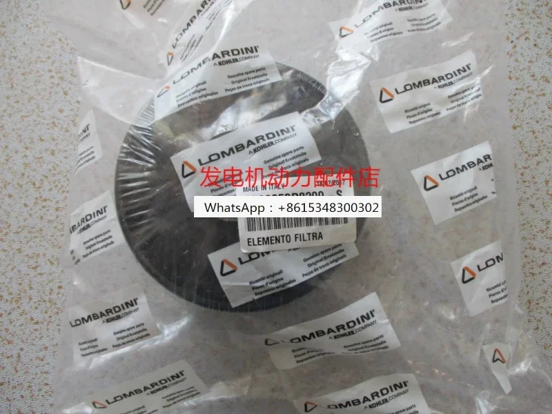 

6KW generator set fixed station air filter element Lombardini 25LD425/2 air filter element