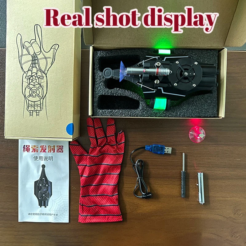 2023 Fully Automatic Marvel Superhero Spider-man Spider Silk Spray Cosplay Props Led Laser Aiming At Children's Novelty Toy Gift