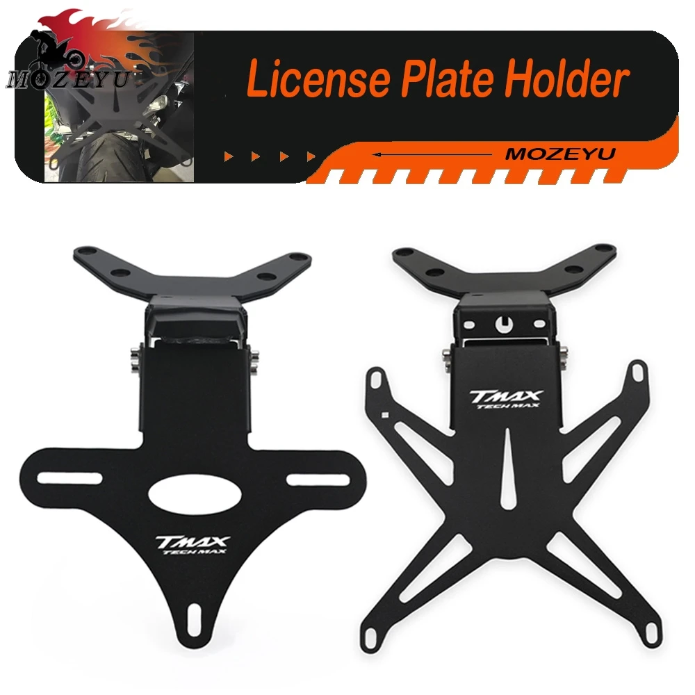 

2026 2027 Tmax560 Задний аккуратный держатель номерного знака Комплект кронштейнов для устранения крыльев для Yamaha 2022 2023 2024 2025 T-MAX 560