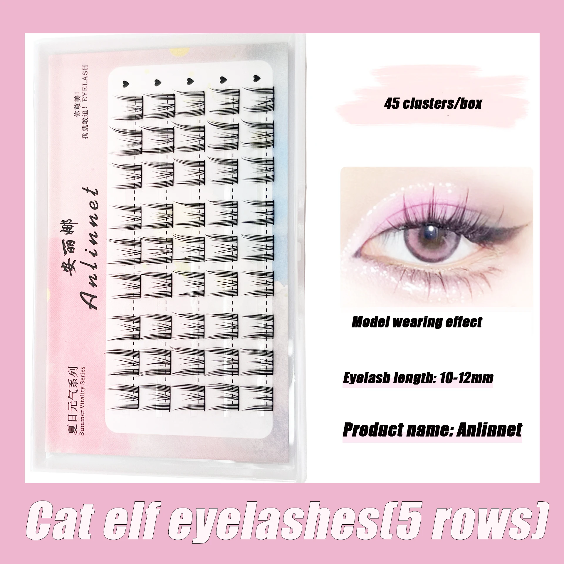 5 rangées/3 rangées de trilogie paresseuse cils chat elfe faux cils bricolage cils débutant faux cils outil