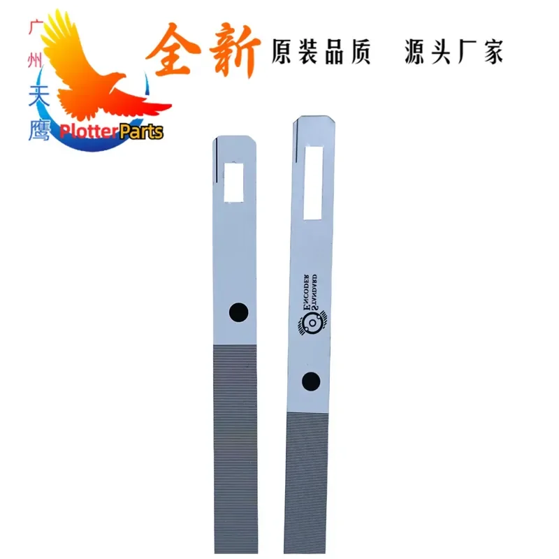 for Canon IX6580 A3 Format Printer Coding Strip Raster Decoder Strip Repair Parts