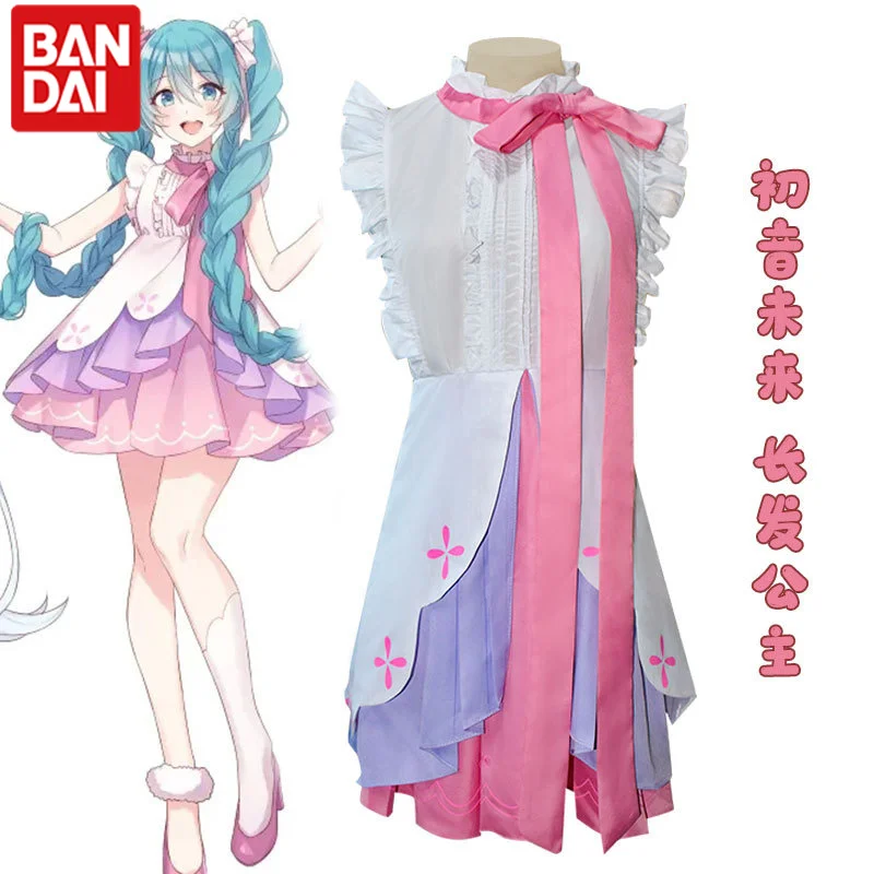 hatsune-miku-cos-clothing-miku-long-hair-princess-hatsune-hatsune-cosplay-cartoon-costume-female-halloween-costume-girl-gift