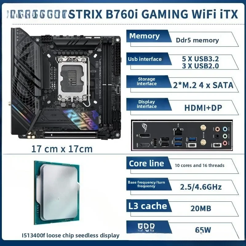 STRIX B760I GAMING WIFI مع مجموعة وحدة المعالجة المركزية للوحة الرئيسية 12600KF 13600KF
